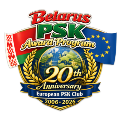 Belarus PSK Award Program logo